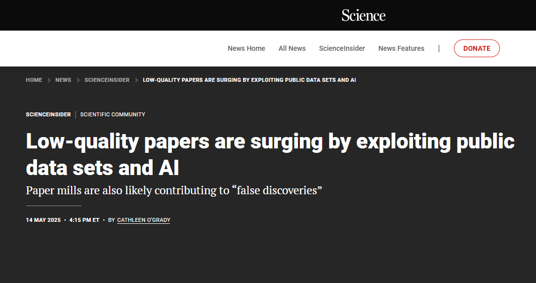 数据库文章要黄?已被多本国际期刊抵制!