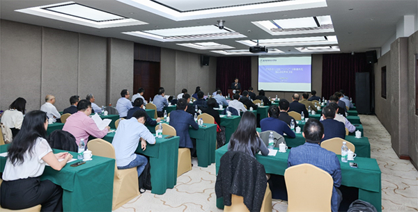 自然科学基金委管理科学部管理科学与工程学科“十五五”战略规划启动会 暨学术研讨会在广州召开