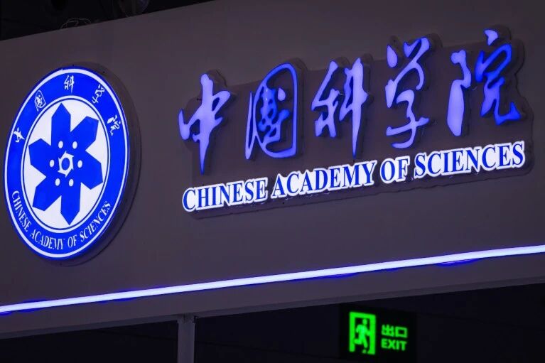 Nature连发2篇文章，就中科院分区停更发表评论